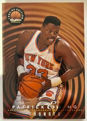 Patrick Ewing, John Starks #TL5 Basketball Cards 1993 Skybox Premium Prices