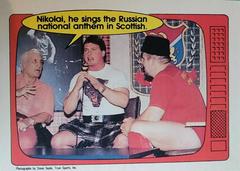 Fred Blassie, Roddy Piper, Nikolai Volkoff #59 Wrestling Cards 1985 O Pee Chee WWF Series 2 Prices
