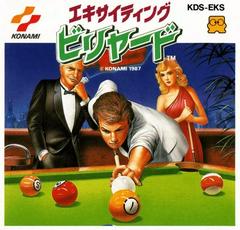 Exciting Billiard Famicom Disk System Prices