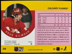Back | Doug Gilmour Hockey Cards 1990 Pro Set