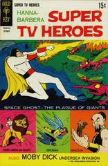 Hanna-Barbera Super TV Heroes #3 (1968) Comic Books Hanna-Barbera Super TV Heroes Prices