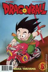 Dragon Ball #6 (2000) Comic Books Dragon Ball Prices