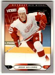 Jason Williams Hockey Cards 2005 Upper Deck Victory Prices
