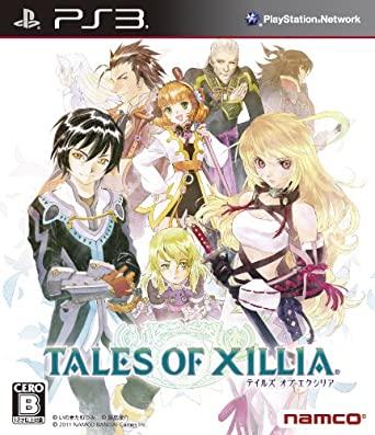 Tales of Xillia JP Playstation 3