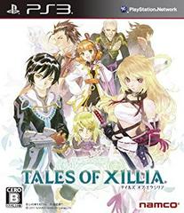 Tales of Xillia JP Playstation 3 Prices