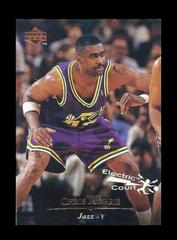 Chris Morris #215 Basketball Cards 1995 Upper Deck Electric Court Prices