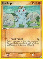 Machop #57 Prices | Pokemon Legend Maker | Pokemon Cards