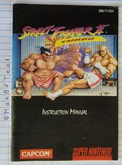 Manual  | Street Fighter II Turbo Super Nintendo