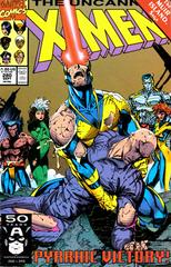 Uncanny X-Men #280 (1991) Comic Books Uncanny X-Men Prices
