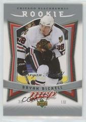 Bryan Bickell #304 Hockey Cards 2007 Upper Deck MVP Prices
