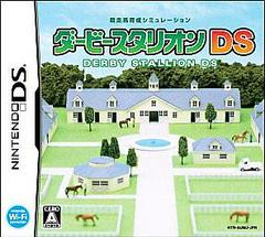 Derby Stallion DS JP Nintendo DS Prices