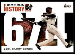 Barry Bonds Baseball Cards 2006 Topps Barry Bonds Home Run History Prices