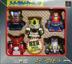 Super Robot Shooting Limited Edition JP Playstation Prices