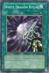 White Dragon Ritual YuGiOh Dark Revelation Volume 1 Prices