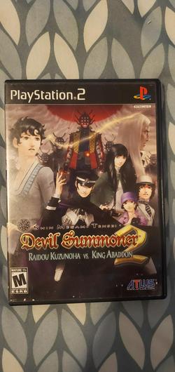 Shin Megami Tensei: Devil Summoner 2: Raidou Kuzunoha vs. King Abaddon photo