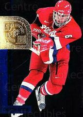 Kirill Safronov Hockey Cards 1998 SPx Top Prospects Prices