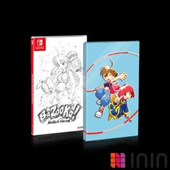 Umihara Kawase BaZooKa [Steelbook Edition] Nintendo Switch Prices