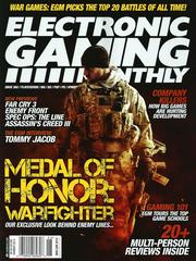 Electronic Gaming Monthly [Issue 255] Electronic Gaming Monthly Prices