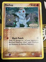 Machop [Stamped] #57 Pokemon Legend Maker Prices