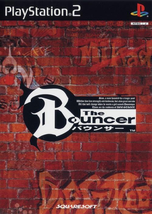 The Bouncer JP Playstation 2