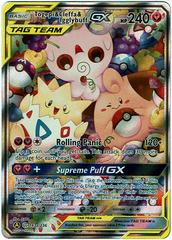 Togepi & Cleffa & Igglybuff GX #143a Pokemon Cosmic Eclipse Prices