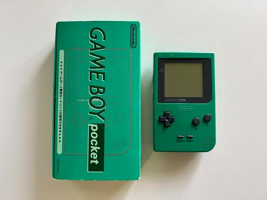Green Game Boy Pocket photo