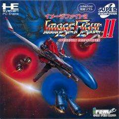 Image Fight II JP PC Engine CD Prices
