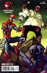 Spider-Man / Deadpool [Hastings] #5 (2016) Comic Books Spider-Man / Deadpool Prices