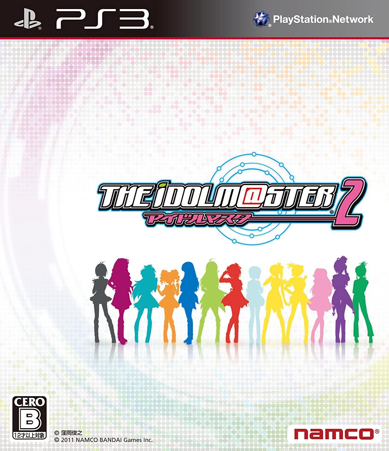 The IdolMaster 2 JP Playstation 3