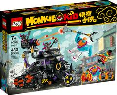 Iron Bull Tank #80007 LEGO Monkie Kid Prices