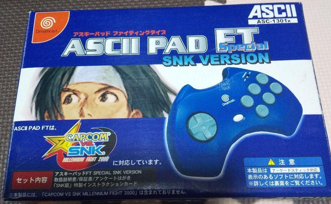 Ascii Pad FT [Blue Edition] JP Sega Dreamcast