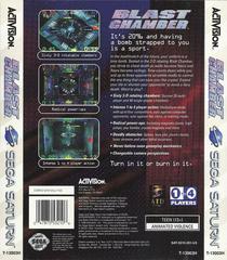 Blast Chamber - Back | Blast Chamber Sega Saturn