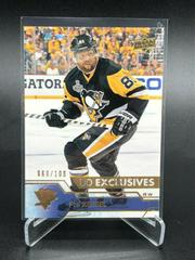 Phil Kessel [Exclusives] Hockey Cards 2016 Upper Deck Prices