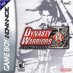 Front Cover | Dynasty Warriors Advance GameBoy Advance