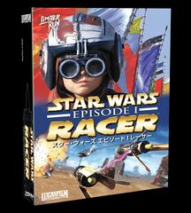 Star Wars Episode I: Racer [Convention Special Limited Run] Nintendo 64 Prices