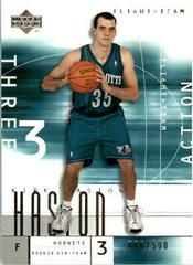 Kirk Haston Basketball Cards 2001 Upper Deck Flight Team Prices