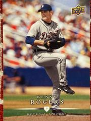 Kenny Rogers #352 Baseball Cards 2008 Upper Deck First Edition Prices