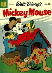 Walt Disney's Mickey Mouse #65 (1959) Comic Books Mickey Mouse Prices
