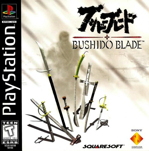 Bushido Blade Cover Art