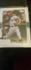 Kazuhiro Sasaki #17 Baseball Cards 2001 Upper Deck Pros & Prospects Prices