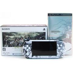 PSP 2000 Limited Edition Dissidia 012: Duodecim JP PSP Prices