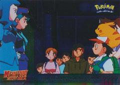 Tempest A Bad Omen [Rainbow Foil] Pokemon 1999 Topps Movie Prices