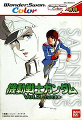 Mobile Suit Gundam Vol. 2 Jaburo WonderSwan Color Prices