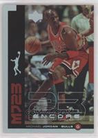 Michael Jordan #M19 Basketball Cards 1998 Upper Deck Encore MJ23 Prices