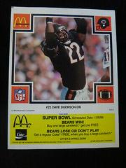 Dave Duerson [Yellow] #22 Football Cards 1985 McDonald's Bears Prices