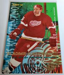 Vladimir Konstantinov #60 Hockey Cards 1994 Fleer Prices