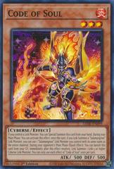 Code of Soul YuGiOh Legacy of Destruction Prices