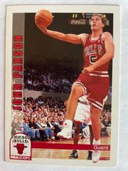 John Paxson Basketball Cards 1992 Hoops Prices