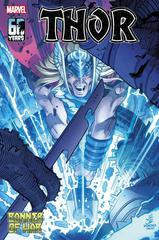 Thor [Romita Jr.] Comic Books Thor Prices