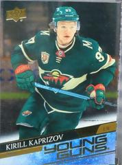 Kirill Kaprizov [Silver Foil] Hockey Cards 2020 Upper Deck Prices